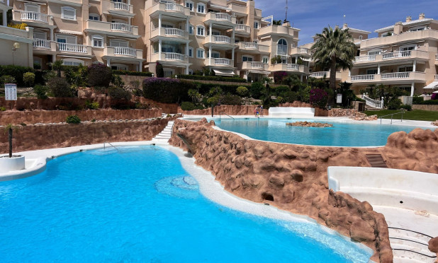 Apartment / flat - Resale - Guardamar del Segura - Guardamar