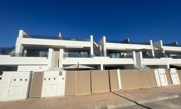 Apartment / flat - Resale - San Pedro del Pinatar - C-36655