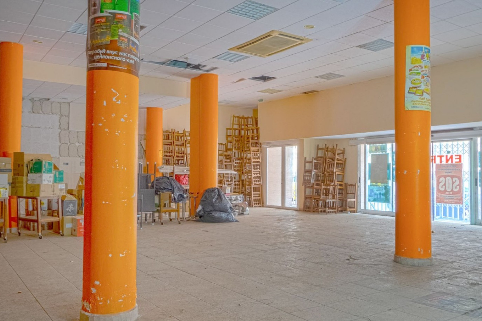 Herverkoop - Commercial - Torrevieja