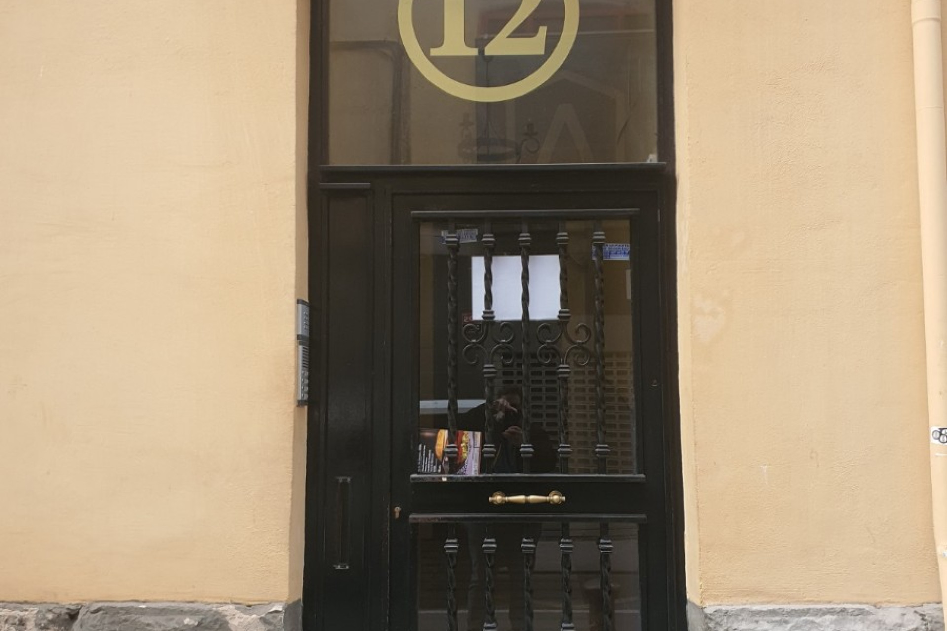 Odsprzedaż - Building - Alicante - Casco antiguo