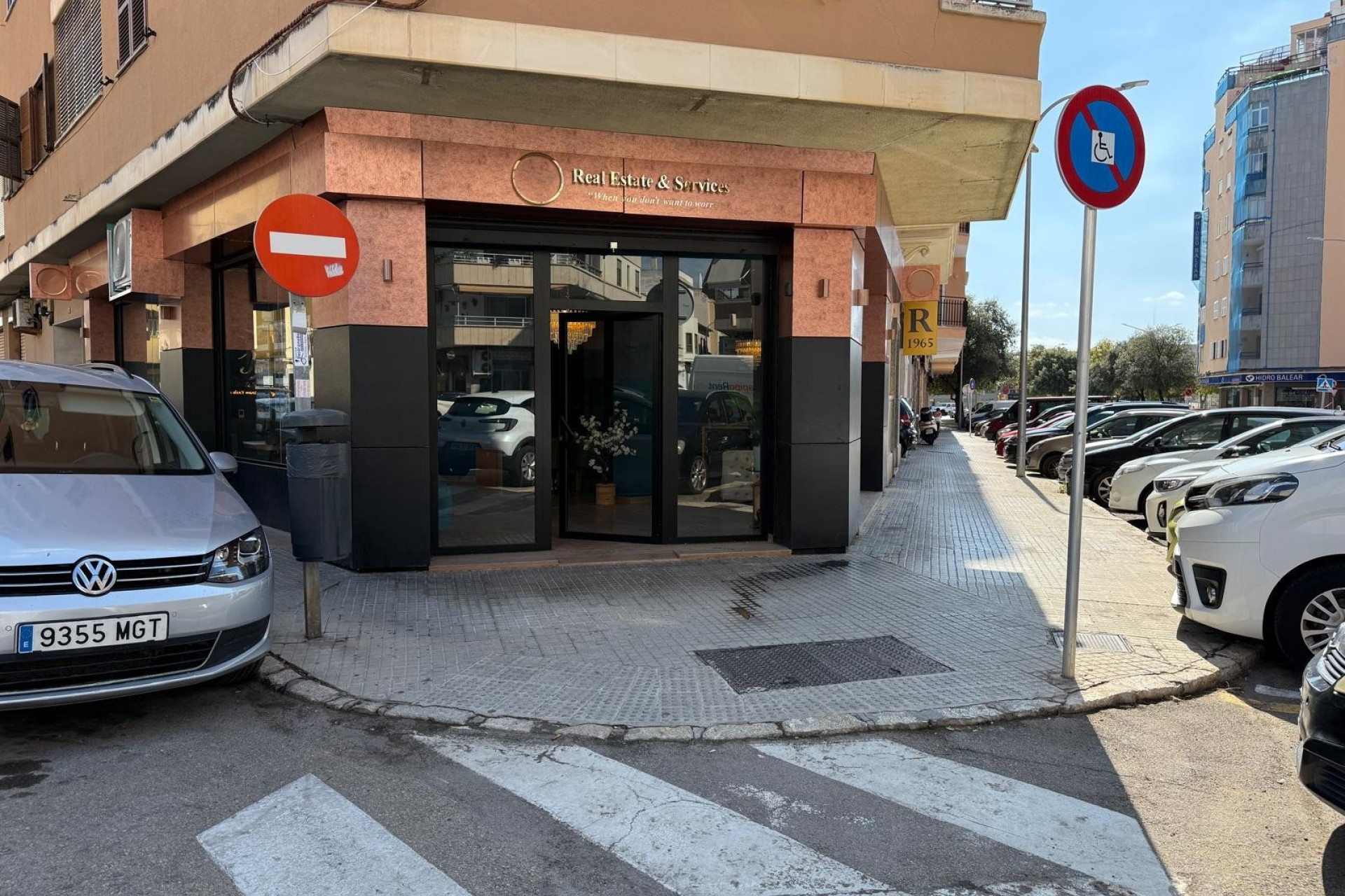 Odsprzedaż - Commercial - Palma de Mallorca - Mallorca