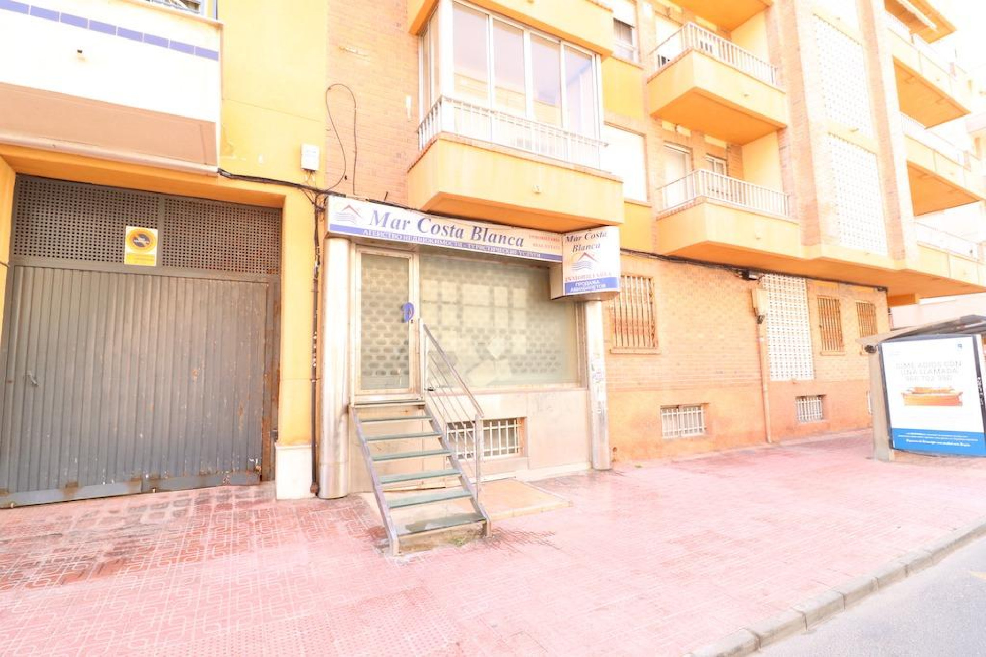 Revente - Commercial - Torrevieja - Playa del Cura