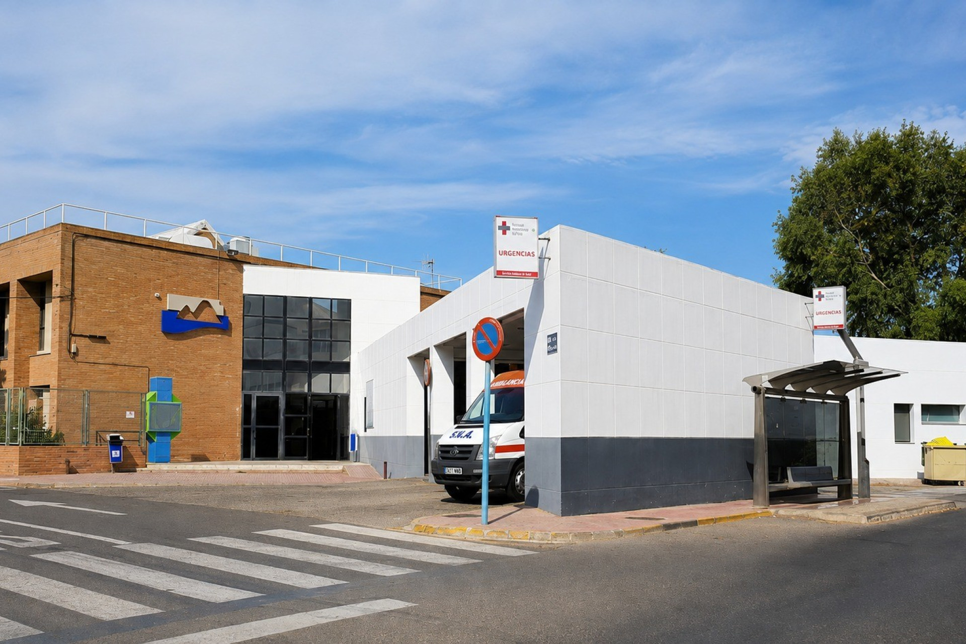 Revente - Maison de ville - Torrevieja - Torrevieja - Aguas Nuevas