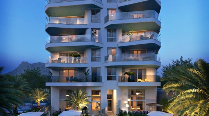La Vila Azul Residencial