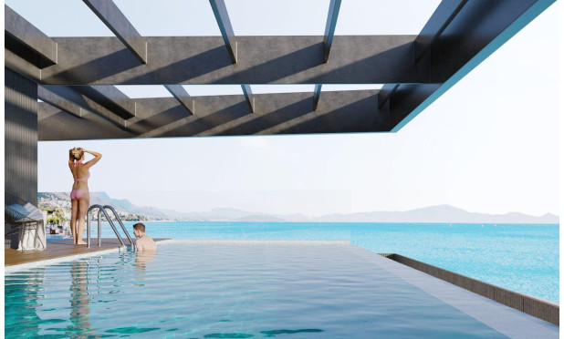 Nouvelle construction - Appartement - Malaga - Málaga